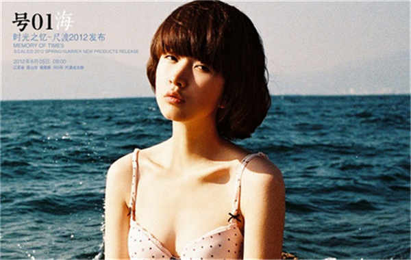 雷波胎儿性别鉴定价格(抽血鉴定胎儿性别有什么要求)